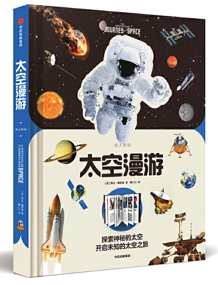 青少年篮球运动员应该如何进行力量训练?_0